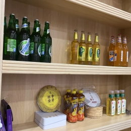 饮品