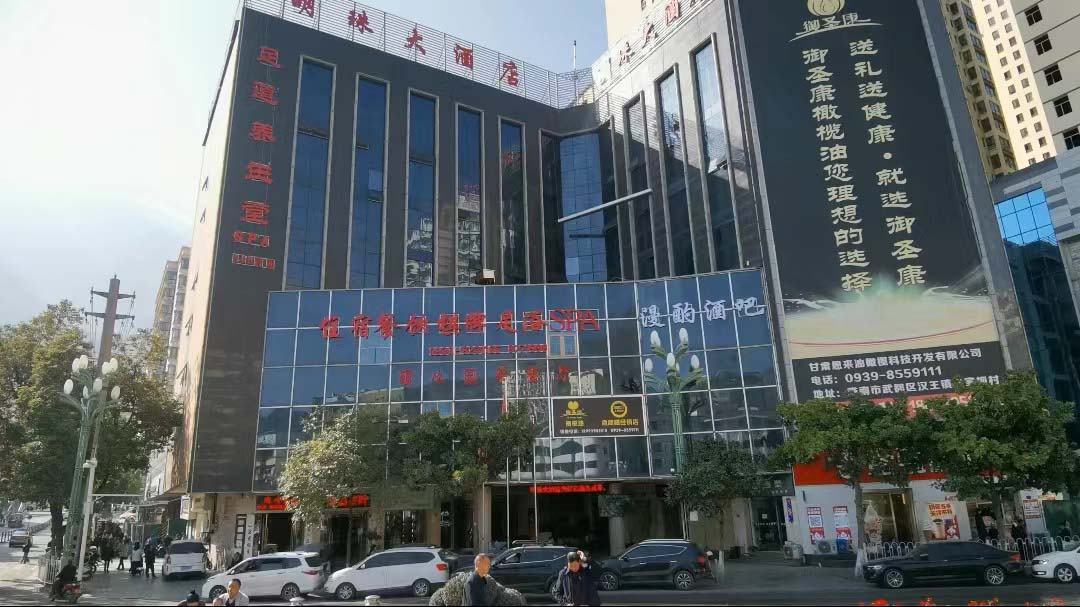 酒店环境
